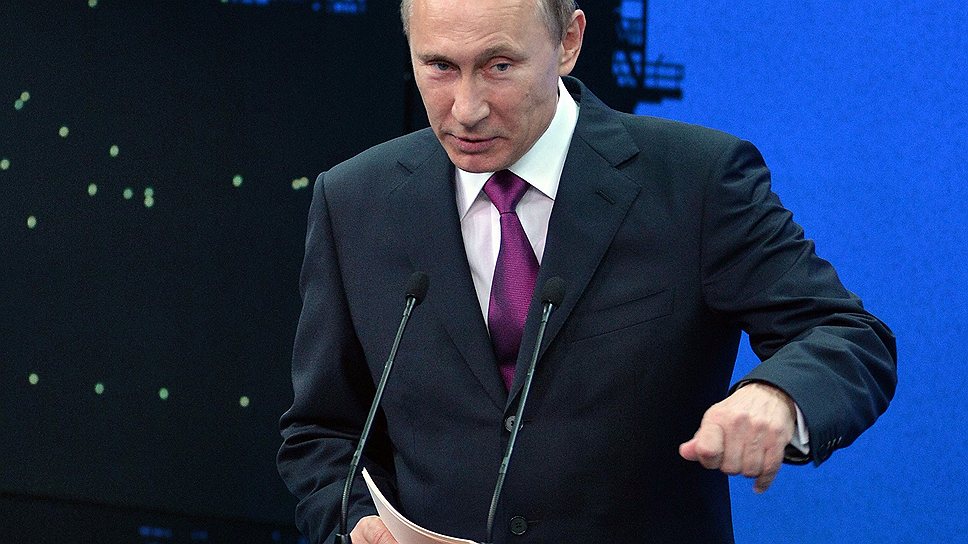 Как Владимир Путин поддержал реформу РАН