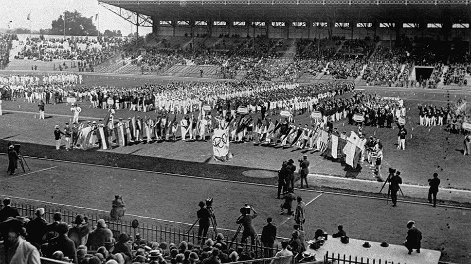 1924 год. В Париже состоялась торжественная церемония открытия VIII Олимпийских игр