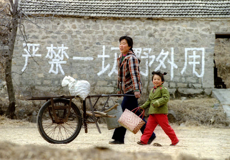 1994 год. В Китае запрещено использование детского труда
