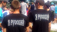 В Саратовской области митингуют против мигрантов