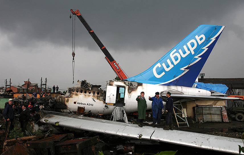 2006 год. Катастрофа Airbus A310 под Иркутском. Погибли 125 человек