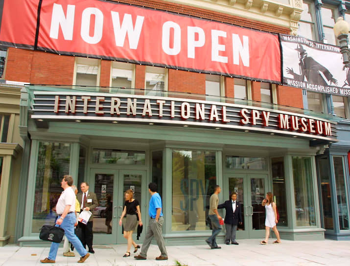 2002 год. В центре Вашингтона открылся уникальный музей, посвященный истории международного шпионажа