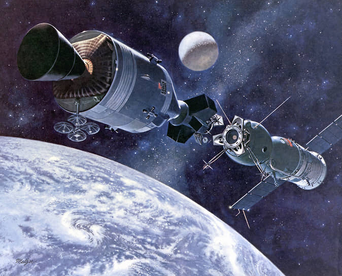 1975 год. В космосе впервые проведена стыковка космических кораблей из разных стран — аппаратов «Союз» (СССР) и «Аполлон» (США)