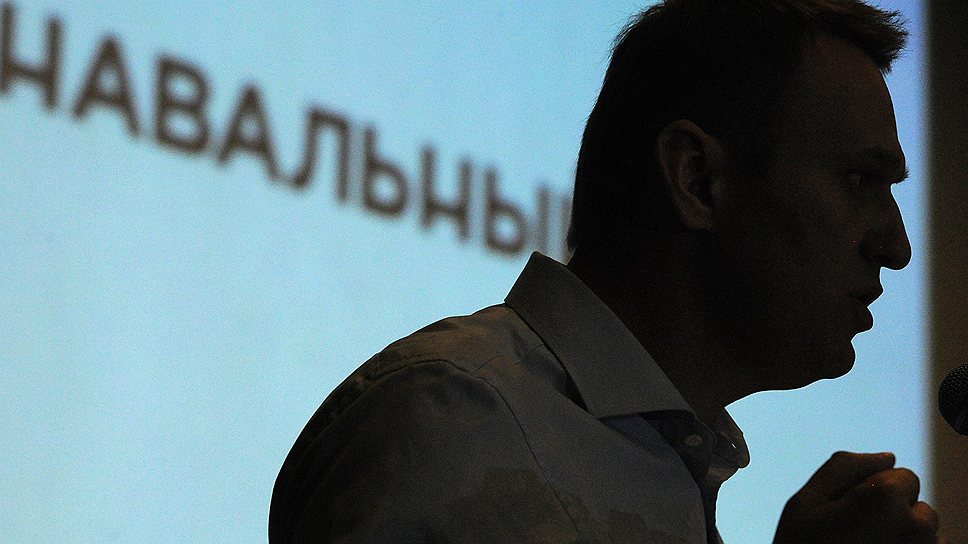 История одного Навального