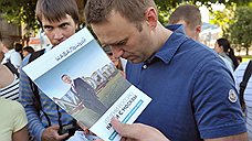 Алексей Навальный стал официальным претендентом на пост мэра Москвы