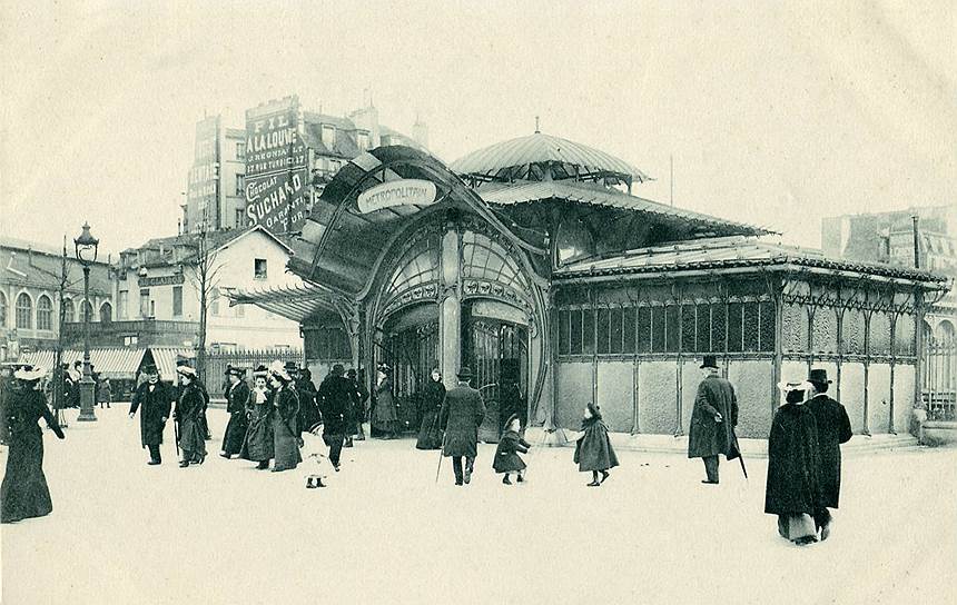 1900 год. Открылся Парижский метрополитен, один из старейших в мире