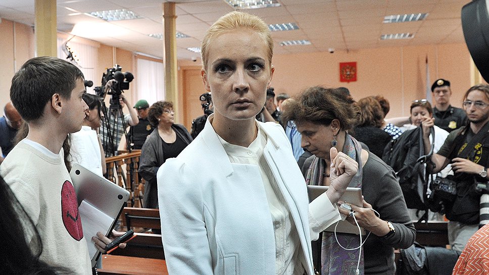Жена оппозиционера Юлия Навальная сообщила, что семья была готова к приговору