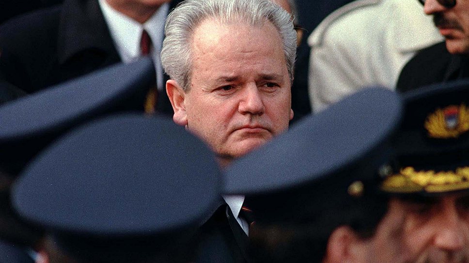 1 апреля 2001 года в Белграде был арестован бывший президент Сербии и Союзной Республики Югославия Слободан Милошевич, обвиненный МТБЮ в преступлениях против человечности. 11 марта 2006 года, после четырех лет судебных разбирательств, Милошевич умер в гаагской тюрьме от инфаркта