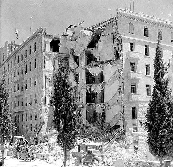 1946 год.  Теракт в гостинице «Царь Давид», совершенный еврейской подпольной военной организацией «Иргун». В результате взрыва погибли 91 человек и 46 получили ранения
