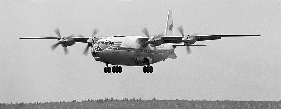 1959 год. Состоялся первый полет самолета Ан-10