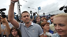 Освобождение Алексея Навального обжалует бывший соратник Никиты Белых