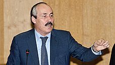 Рамазан Абдулатипов отправил правительство Дагестана в отставку