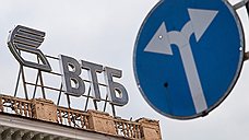 ВТБ отсудил кредит «Ланта-тур»