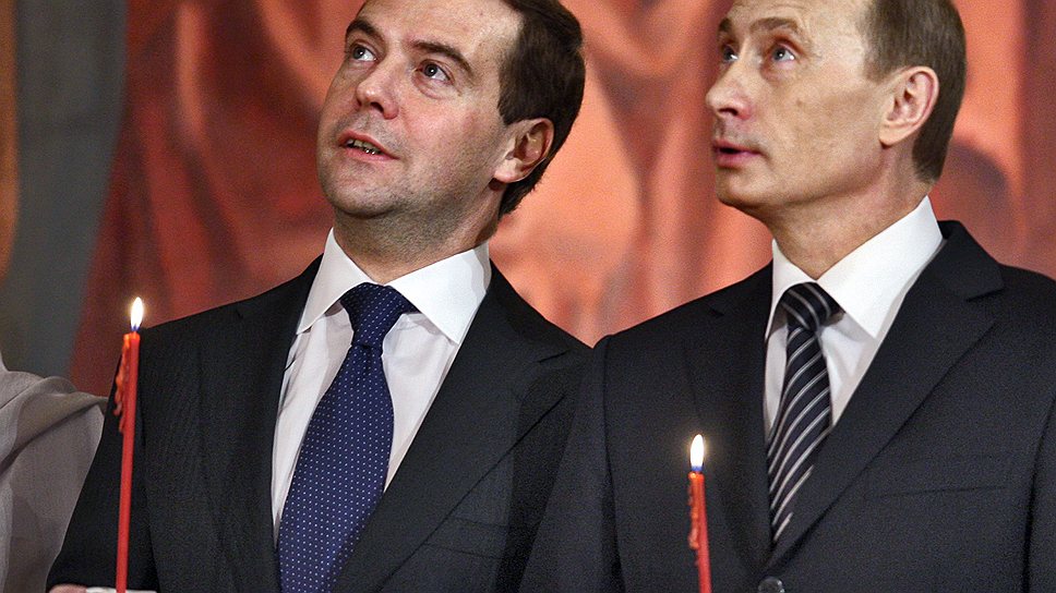 7 мая 2008 года передал власть избранному президенту, бывшему главе своей администрации Дмитрию Медведеву