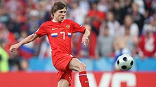 Дмитрий Торбинский перешел из «Локомотива» в «Рубин»