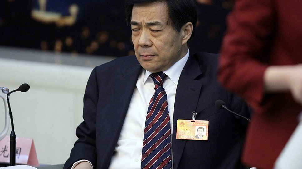 Экс-секретарь комитета Компартии Китая в мегаполисе Чунцин Бо Силай