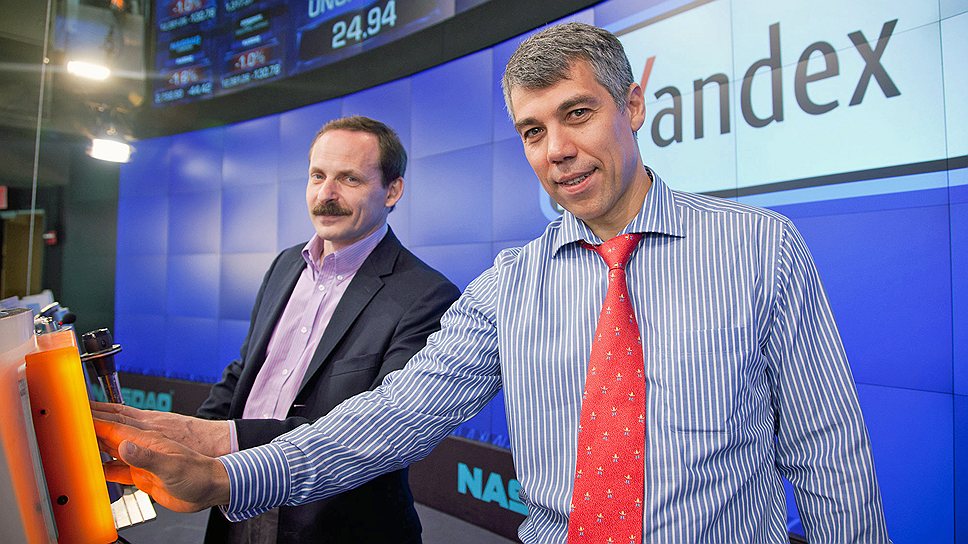 В мае 2011 года «Яндекс» провел IPO на нью-йоркской бирже NASDAQ. Компания была оценена в $8 млрд, размещение стало крупнейшим в мире среди технологических компаний за год. На символическую кнопку, запускающую торги, основатели компании «Яндекса» нажимали вдвоем.