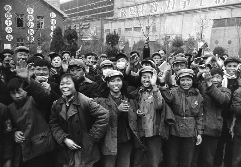 1966 год. В Китае на полгода закрыли школы и вузы в связи с мобилизацией молодежи на «культурную революцию»