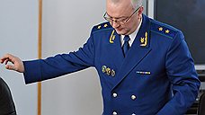 Прокурор Московской области Александр Аникин оставляет пост