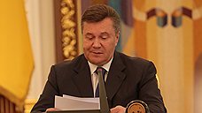 Виктор Янукович наградил патриарха Кирилла
