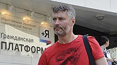 Евгений Ройзман стал законным кандидатом