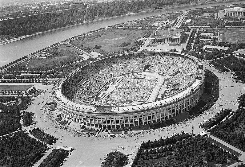 1956 год. В Москве открылся Центральный стадион им. В. И. Ленина в Лужниках.