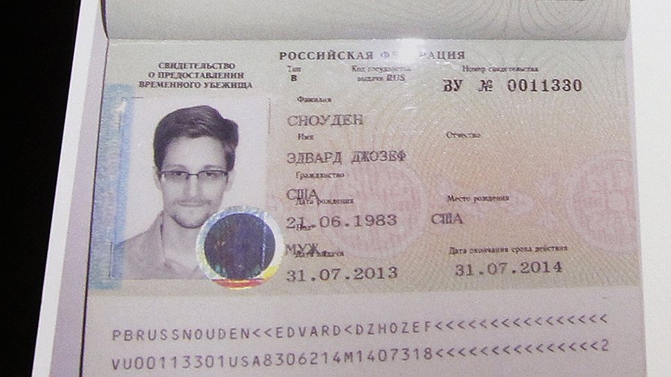 Как Эдвард Сноуден получил убежище в России