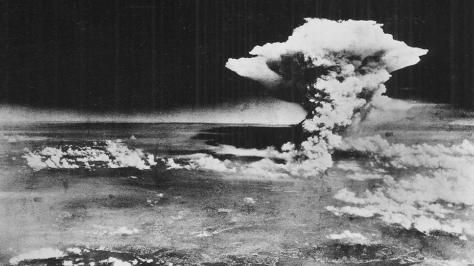 1945 год. Американская атомная бомбардировка японского города Хиросимы. Атомная бомба «Малыш» унесла жизни 70 тыс. человек, еще 60 тыс. умерли от лучевой болезни и ранений 