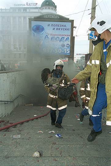 2000 год. В переходе на Пушкинской площади в Москве сработало самодельное взрывное устройство, в результате чего погибли 13 человек и еще 118 получили ранения