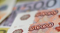 Курс евро в России поднялся выше уровня 44 руб./€