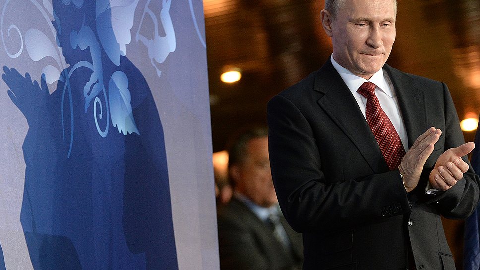 Владимир Путин, открывая чемпионат, пообещал «болеть за наших»