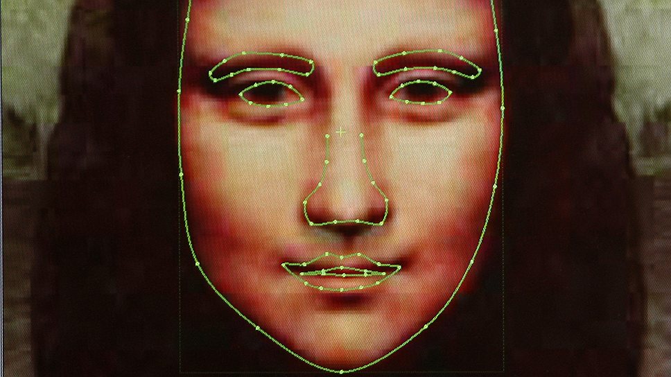 По мнению ученых, лицо «Джоконды» обладает идеальными пропорциями: 36% и 46%, где первая цифра — соотношение расстояния от линии глаза до линии рта и высоты лица, вторая — соотношение расстояния между зрачками и ширины лица