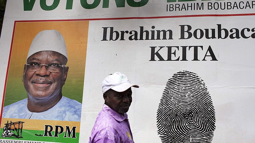 Эти выборы стали первыми президентскими выборами в Мали после военного путча и последующего перехода северных областей страны под контроль исламистов и повстанцев-туарегов весной 2012 года
