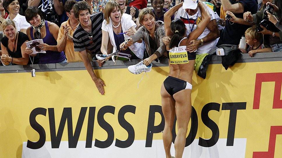 28 августа 2009 года Елена Исинбаева выиграла соревнования «Золотой лиги» в Цюрихе, установив новый мировой рекорд на высоте 5,06 метра. Он стал 27-м в карьере спортсменки

