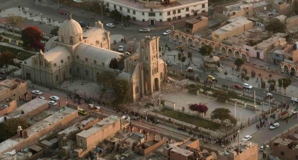 2007 год. В Перу произошло землетрясение, жертвами которого стали более 500 человек