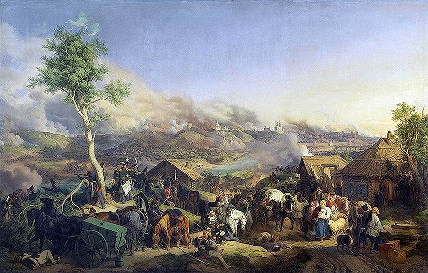 1812 год. Состоялось Смоленское сражение, которое стало частью Отечественной войны 1812 года
