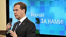 Дмитрий Медведев потребовал закрыть неэффективные вузы