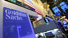 Goldman Sachs купил опционы по ошибке