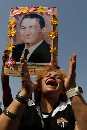 25 февраля 2020 года Хосни Мубарак умер в возрасте 91 года в Каире