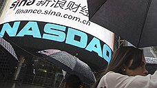 NASDAQ пережила крупнейший сбой