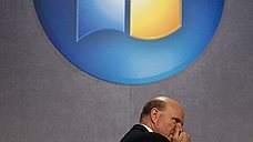 Стив Балмер уходит с поста гендиректора Microsoft