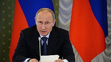 Владимир Путин предлагает российскому углю освоить внутренний рынок