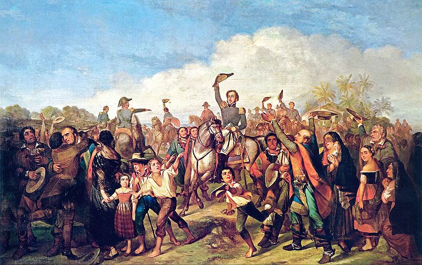 1825 год. Король Португалии Жуан VI признал независимость Бразилии