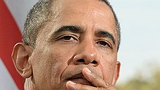 Барак Обама: США ударят по Сирии