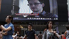 Эдвард Сноуден просил помощи российских дипломатов в Гонконге