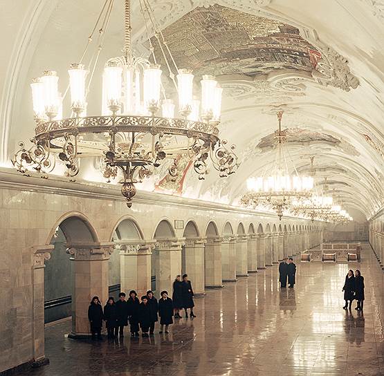 1947 год. Московское метро награждено орденом Ленина