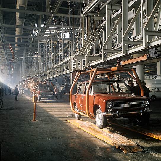 1970 год. Начат выпуск автомобилей «ВАЗ-2101» — «Жигули»
