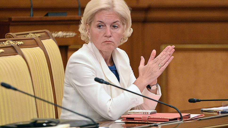 Вице-премьер Ольга Голодец 