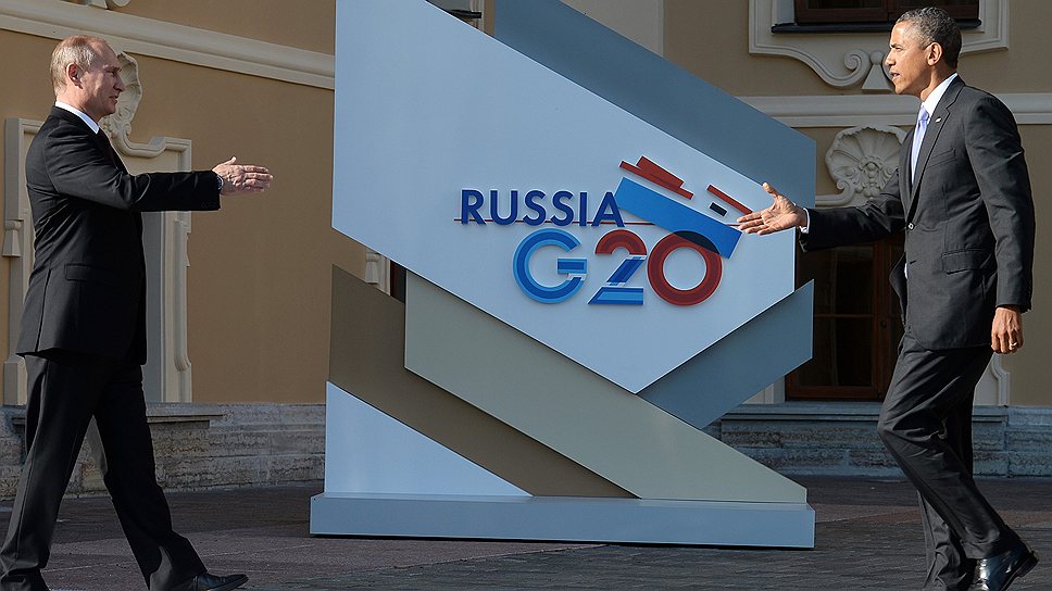 5 сентября. Открытие саммита G20 в Санкт-Петербурге