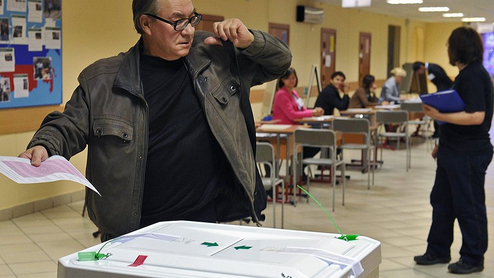 Выборы мэра Москвы. Голосование на избирательном участке в средней образовательной школе №1448